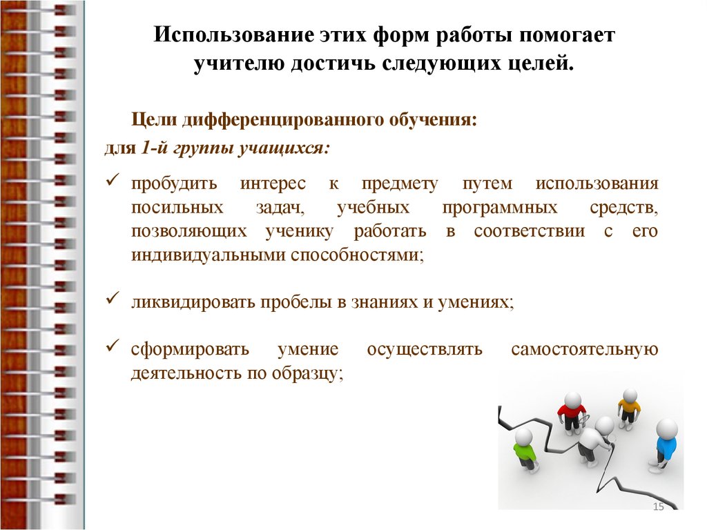 Невозможно достичь следующих получателей outlook