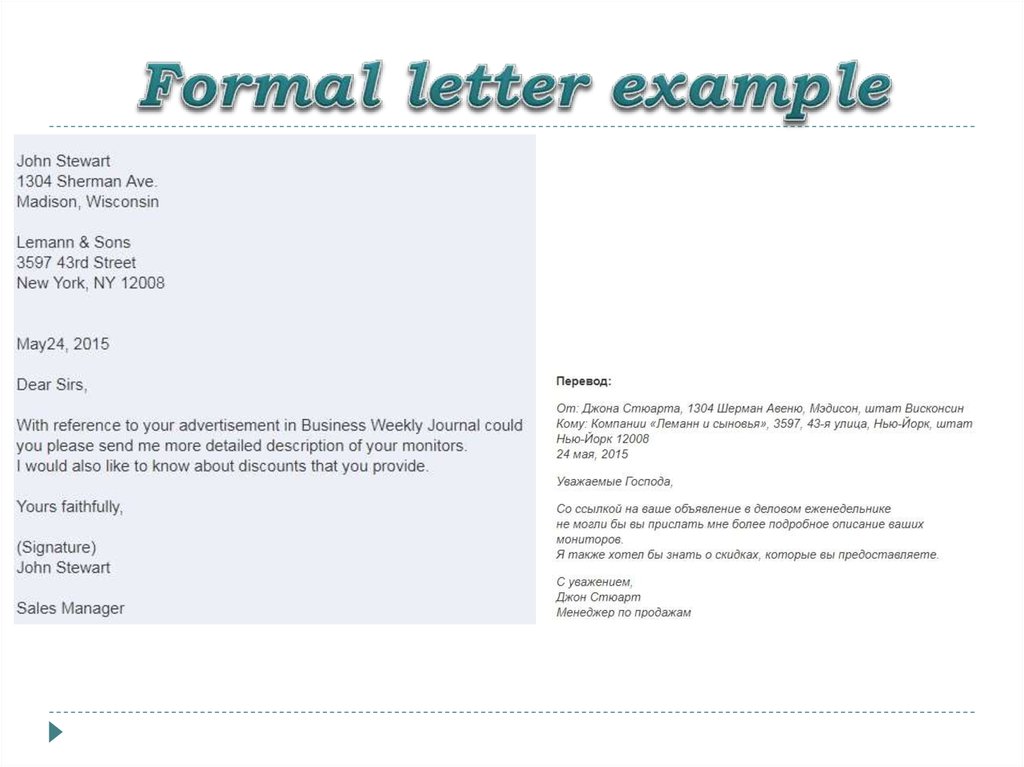 Description letter