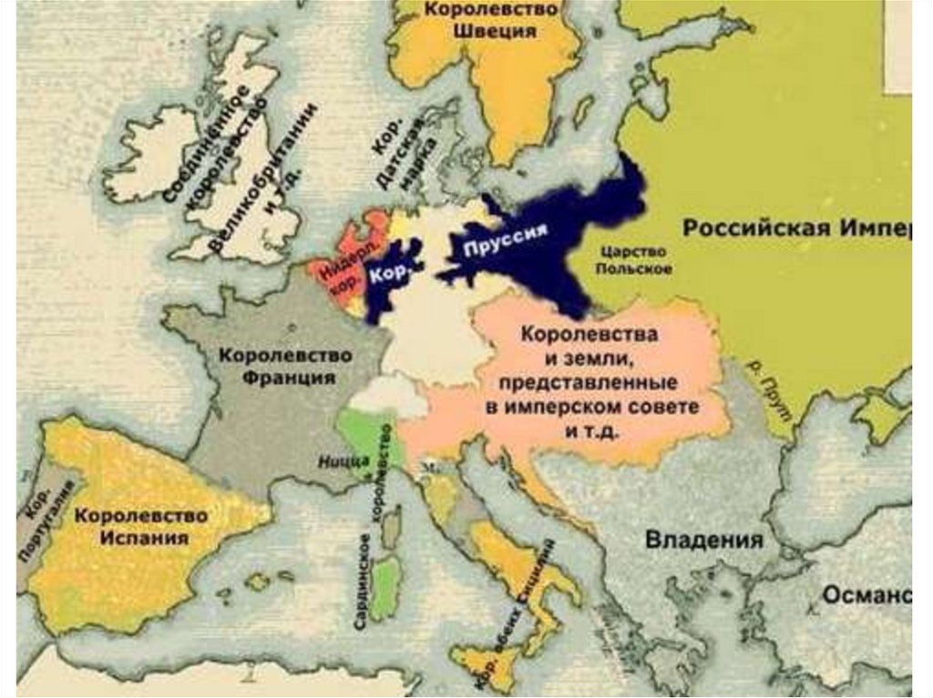 Пруссия и священный союз. Решения Венского конгресса 1814-1815. Европа после Венского конгресса 1815. Карта Европы после наполеоновских войн. Священный Союз 1815 карта.