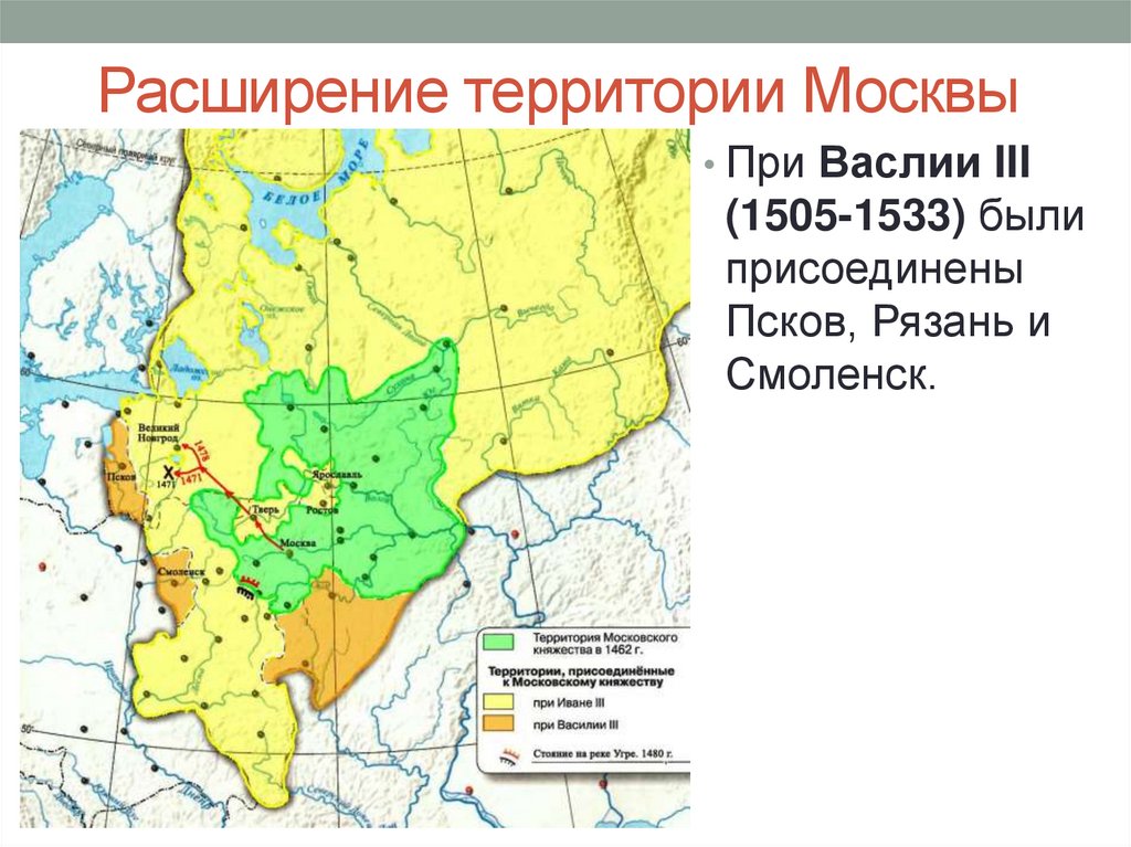 Территории присоединены