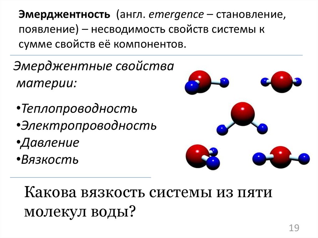 Наша математическая вселенная макс тегмарк