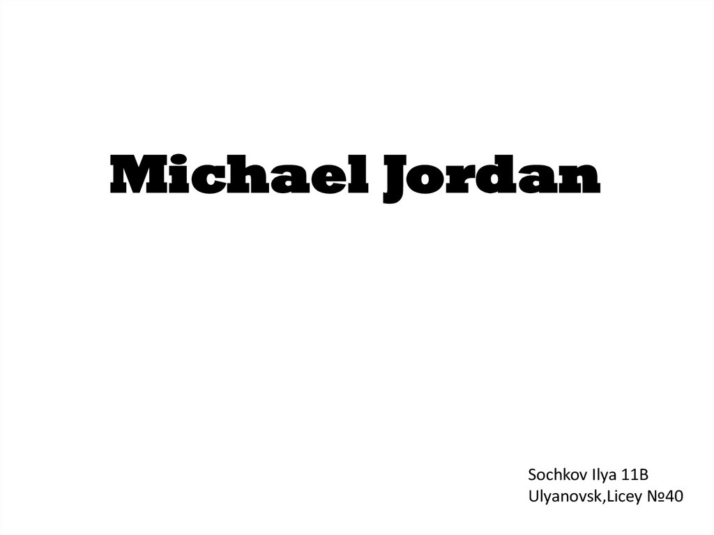 michael jordan online
