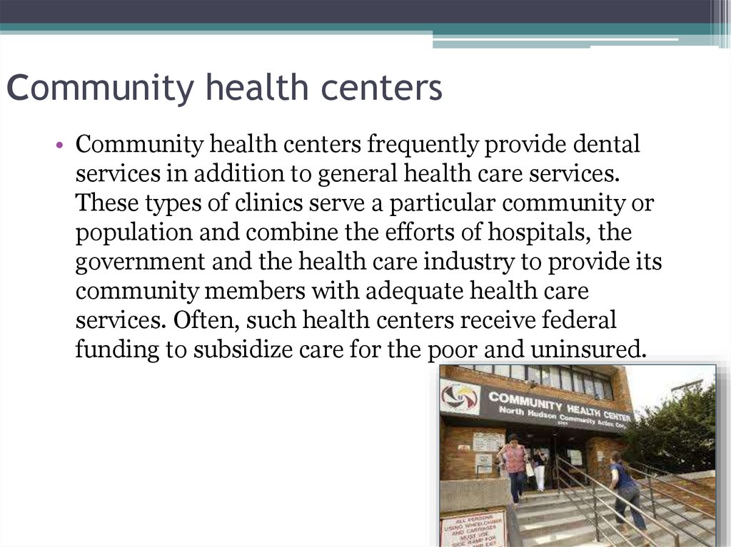 сommunity health centers