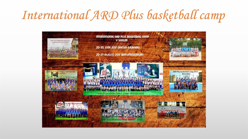 International ARD Plus basketball camp
