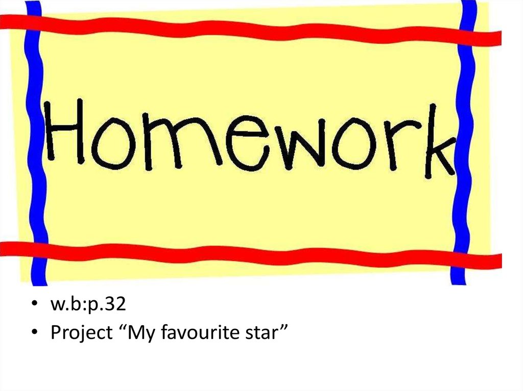 Homework pictures. Homework. Homework картинка. Homework надпись. Картинка Home work для презентации.