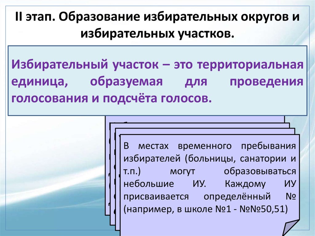 Впр спо завершившие соо химия образец ответы