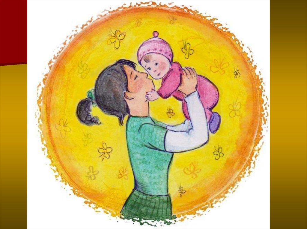 Изо 4 класс материнство презентация поэтапное рисование. Детский рисунок на тему мама и ребенок. Рисунок для мамы. Детские рисунки мамы. Мама с ребенком рисунок.
