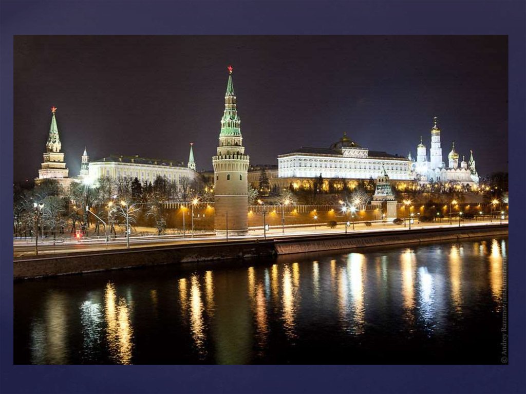Kremlin обращения. Кремль Москва. Кремль ночью. Кремль ночью зимой. Кремль Москва зимой.