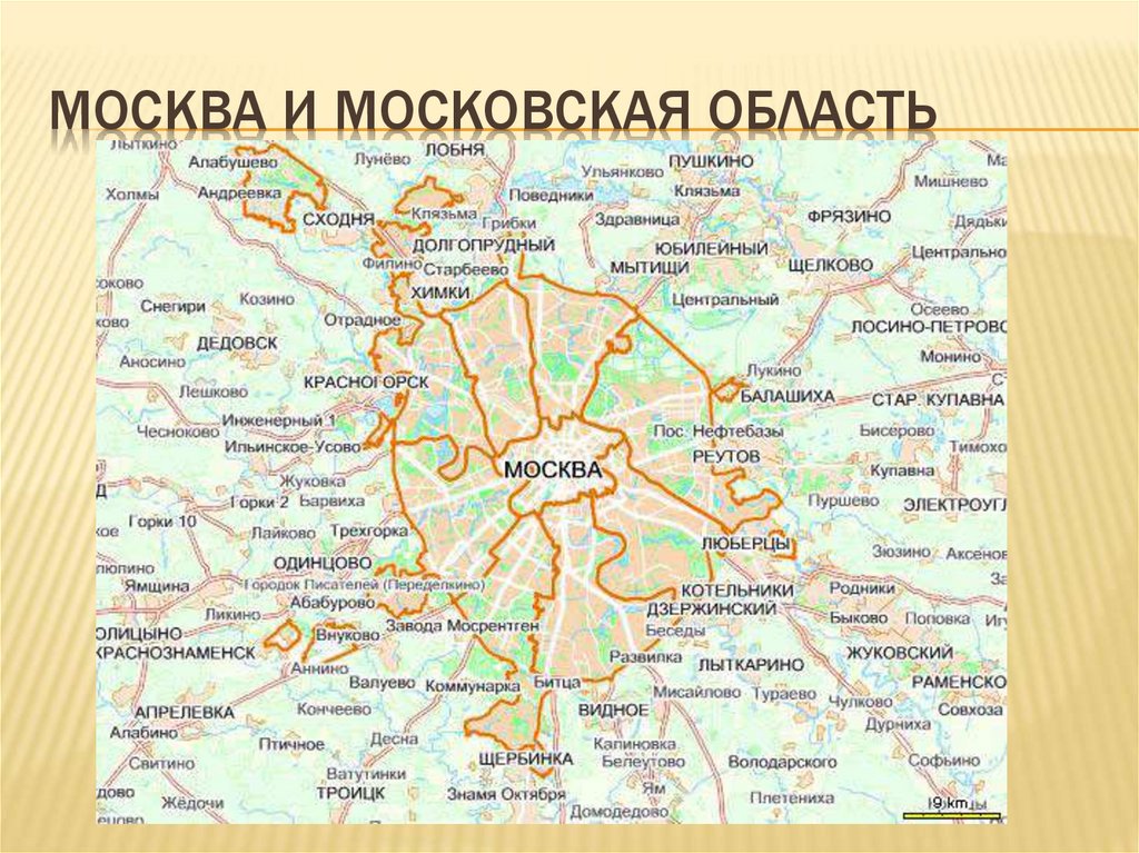 Где алабино в московской области