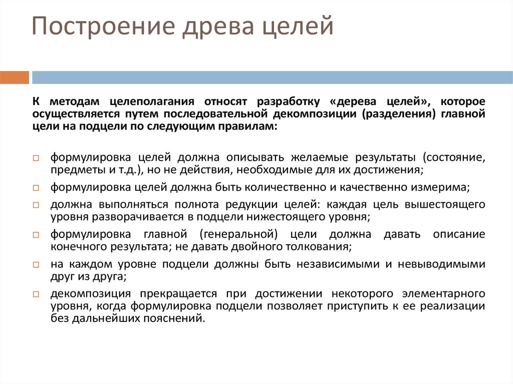 Напишите сочинение рассуждение о сибирском характере опираясь на репродукцию картины т ряннеля