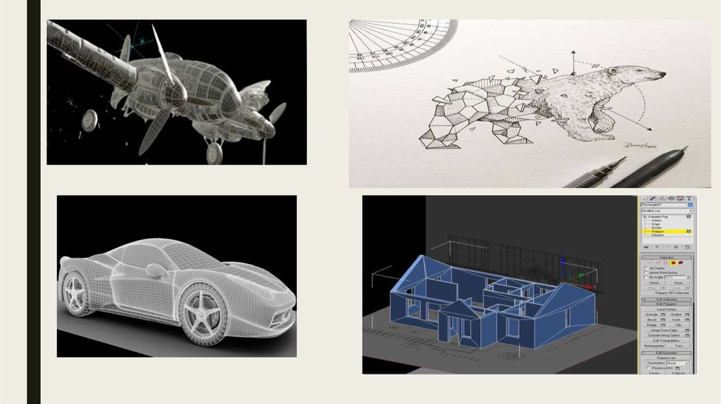 Объектілердің 3d модельдері 6 сынып. Типы меш-объектов. 3d модельдеу логотип. Компьютерлік Графика рисунки.