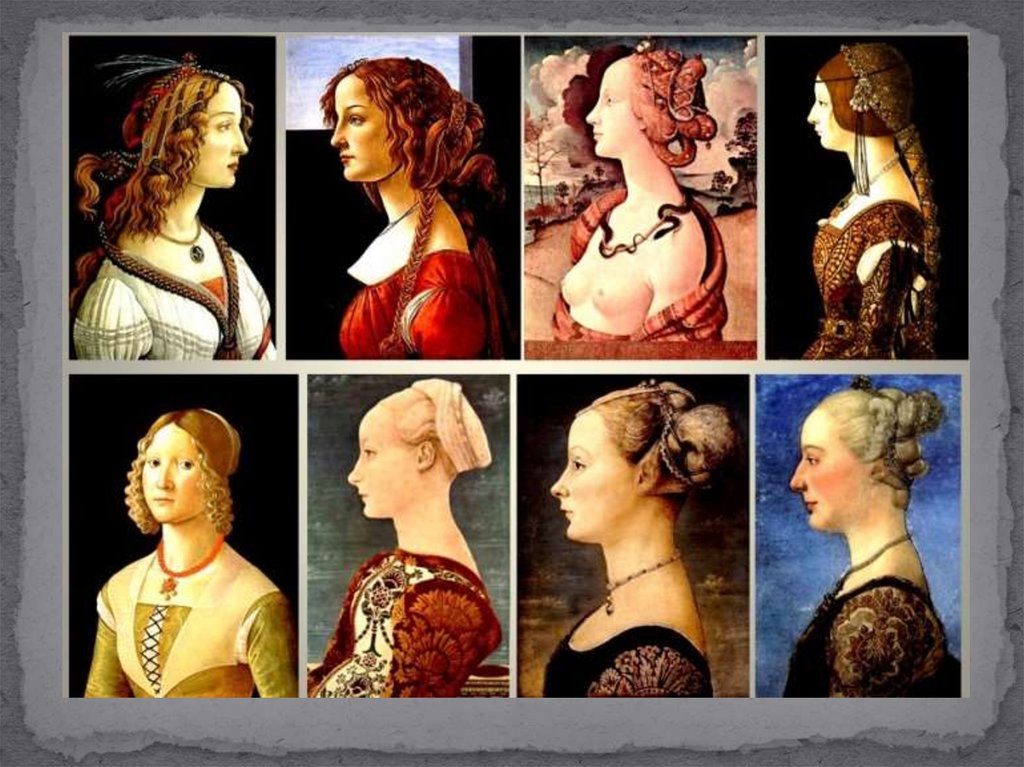 Чем осветляли волосы в эпоху возрождения