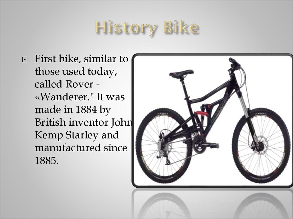 This bike is mine. Велосипед на английском языке. Байк на английском. Английские слова велосипед. History Bike.