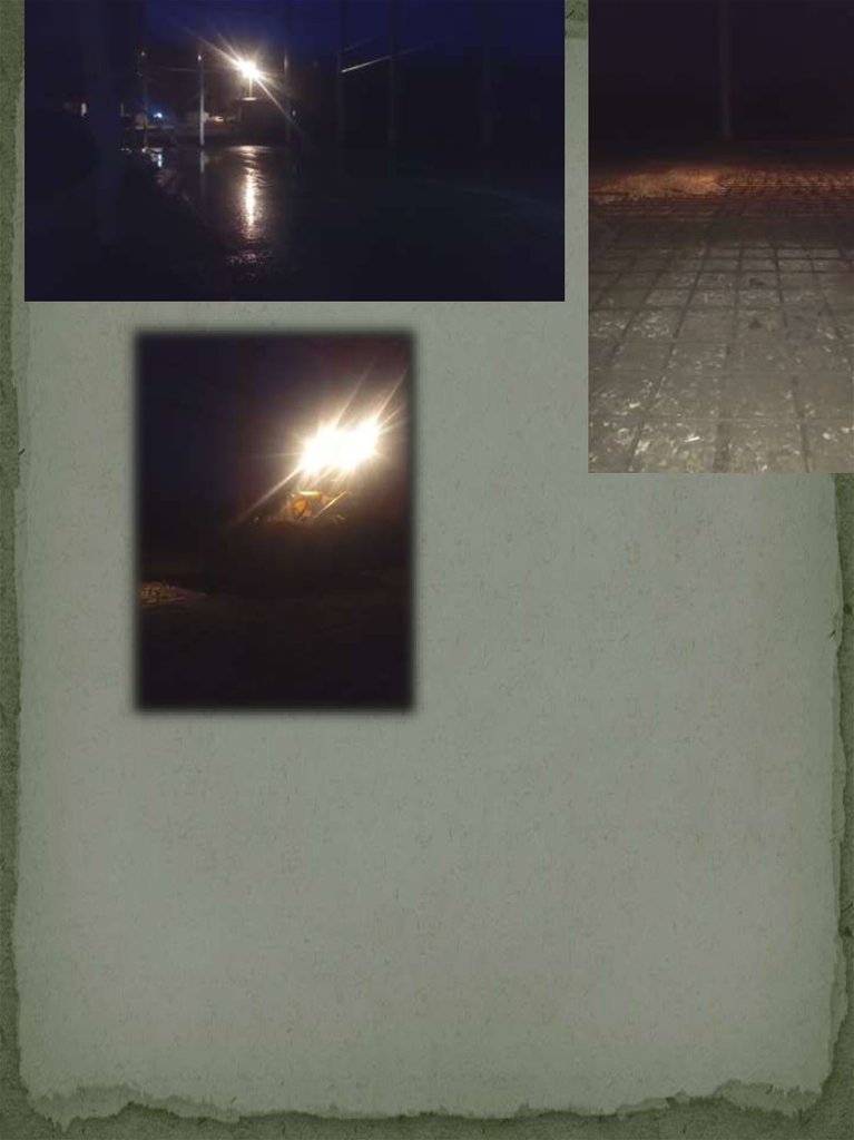 Немного бетона