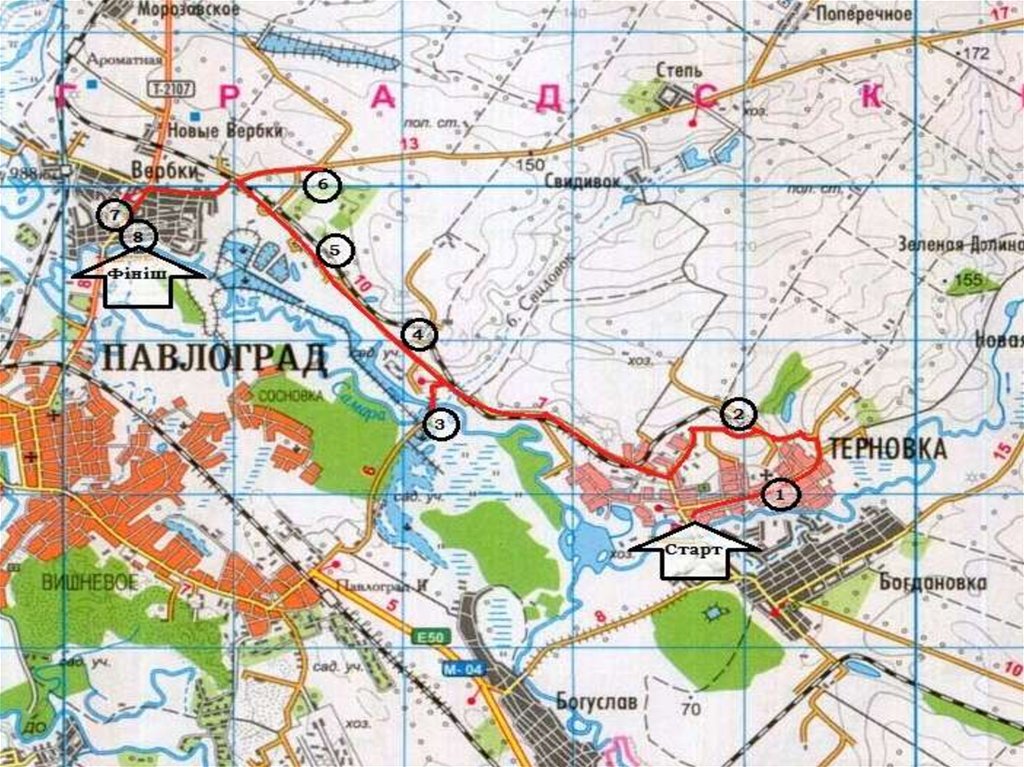 Схема маршруту