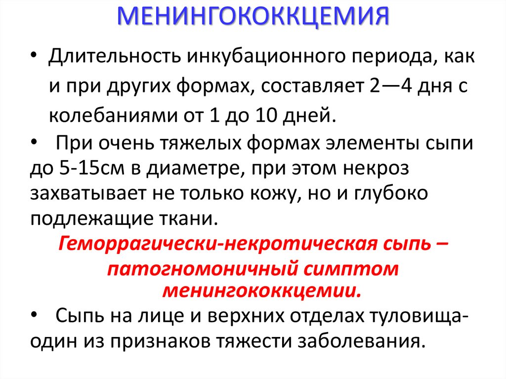 Архив новостей за январь 2019 года