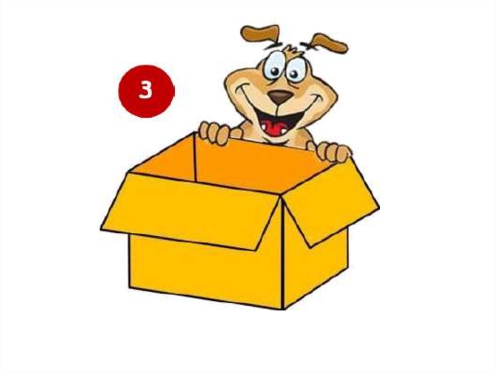 Where the box. In Front of для детей. Prepositions of place презентация. Behind preposition. Предлог behind.