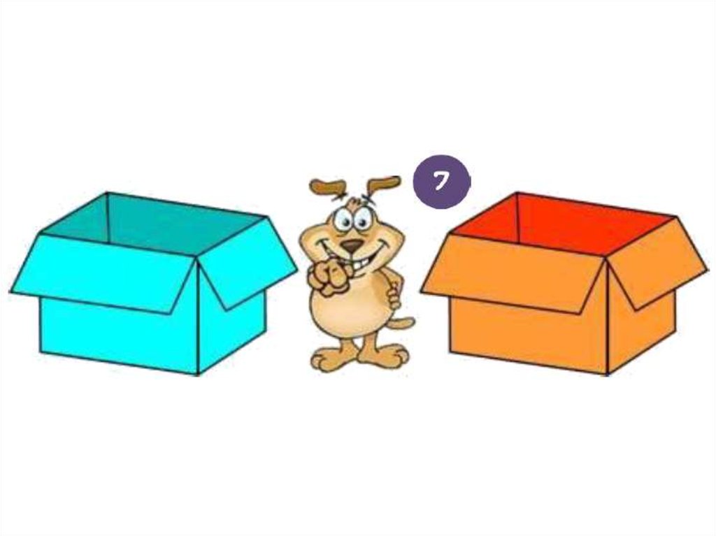 Choose from the box. Предлог behind. Prepositions для детей. Предлог between. Предлог между.