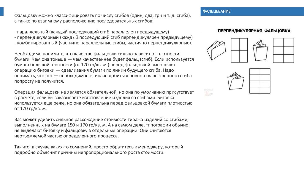 Сгибов лев владимирович пенза фото