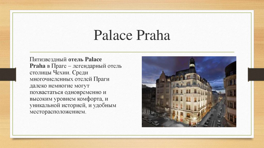 Palace Praha