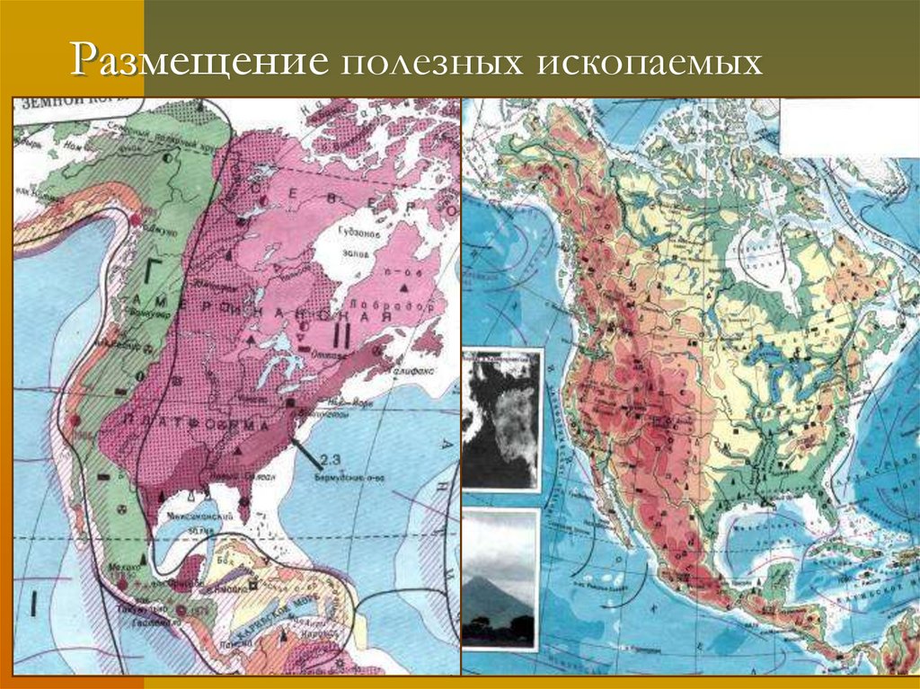 Полезные ископаемые северной америки таблица