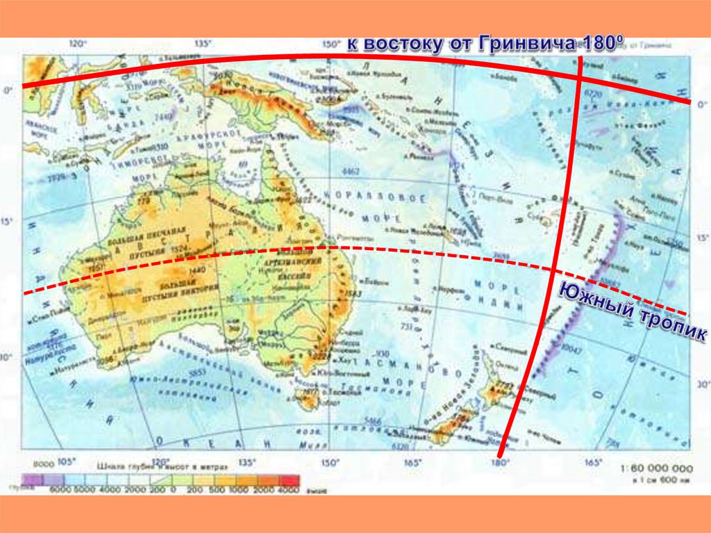 Карта австралии тропик