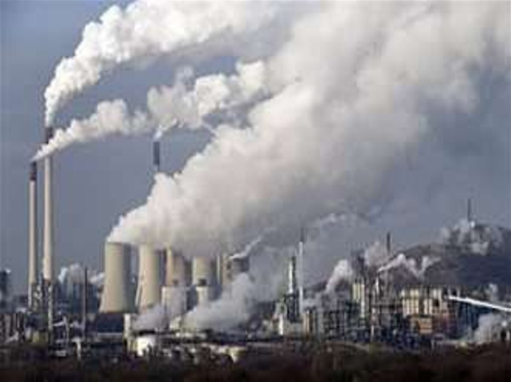 Промислове забруднення