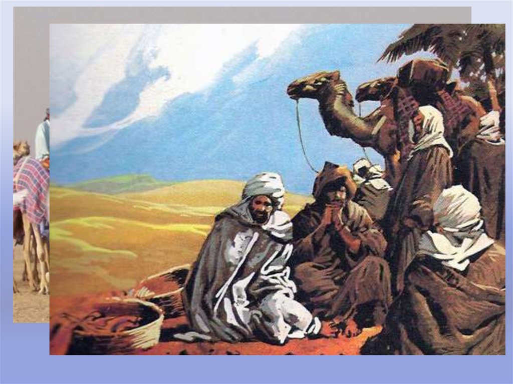 Ибн аль джаррах. Бедуины арабский халифат. Арабский халифат бедуины кочевые арабы. Абу Убайда ибн Аль-Джаррах военачальники VII века. Арабские бедуины 7 века.