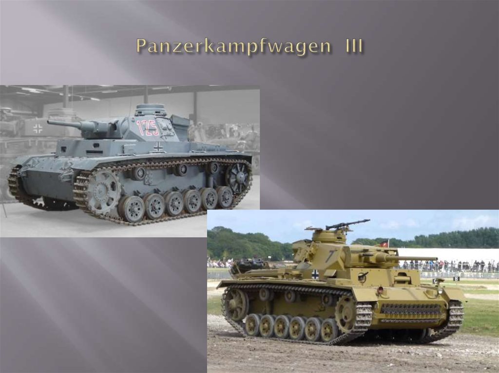 Panzerkampfwagen III