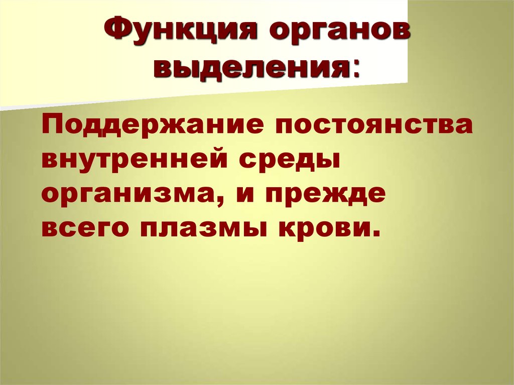 Ограниченно выделительная частица. Выделительно-ограничительную частицу. Ограниченно выделительная частица примеры.