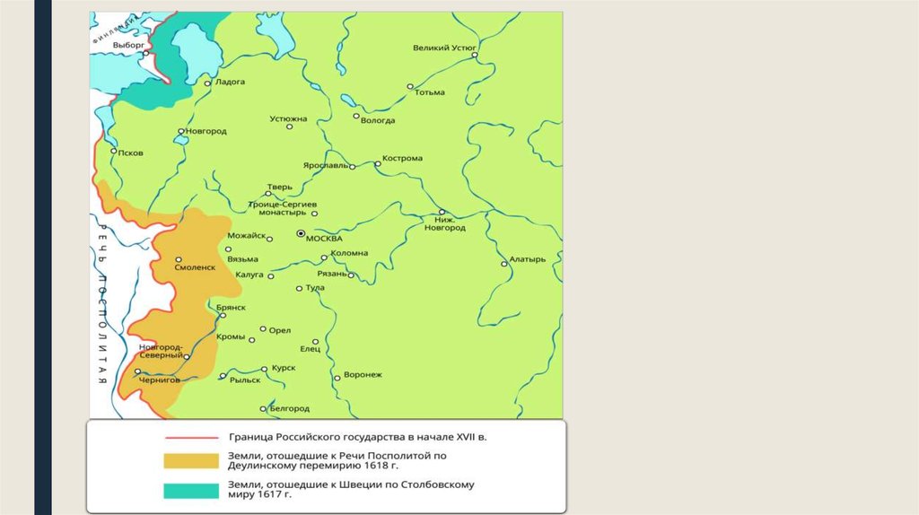 Карта россии при михаиле романове