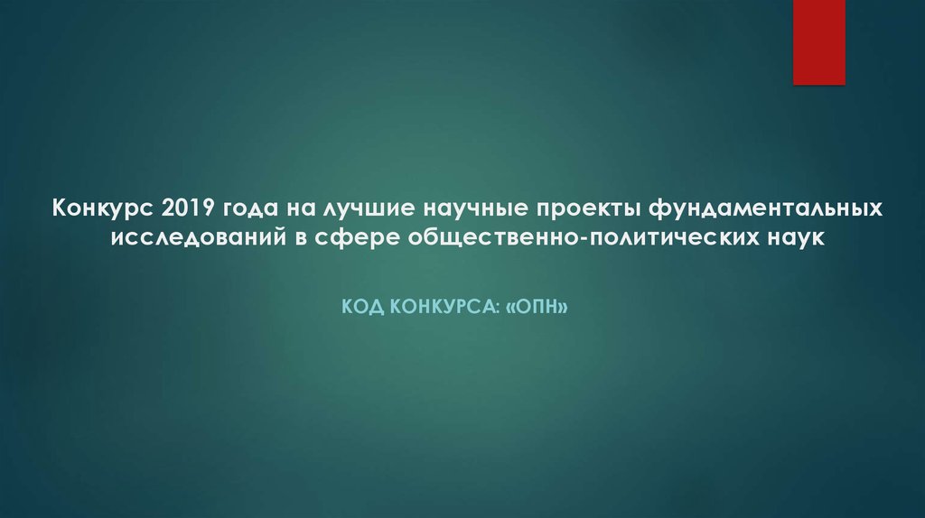 Является следствием того что. Подпирание щеки. Постоянный сон на одном боку с подложенной под щеку рукой ведет к:.