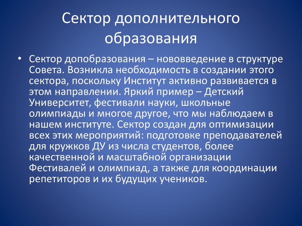 Ночью частого мочеиспускания у мужчин таблетки. Поллакиурия. Полиурия и поллакиурия. Поллакиурия наблюдается при:. Поллакиурия причины.