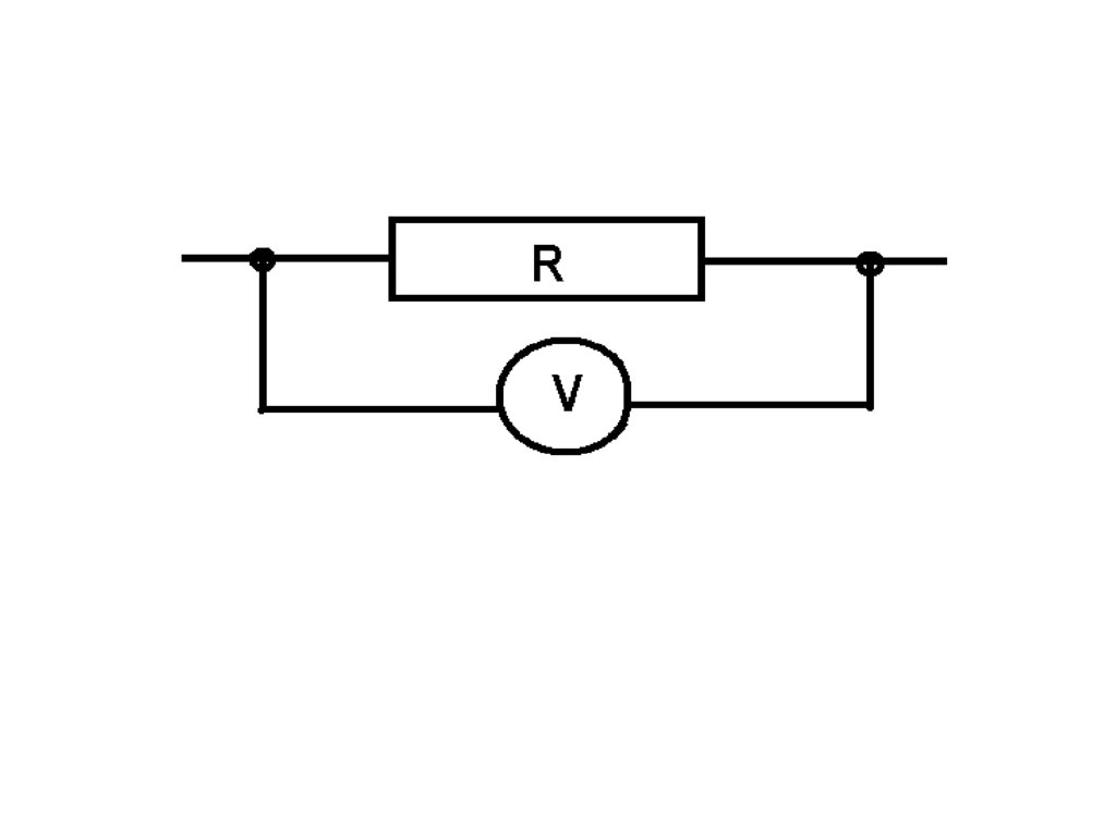Вольтметр подключен параллельно амперметру