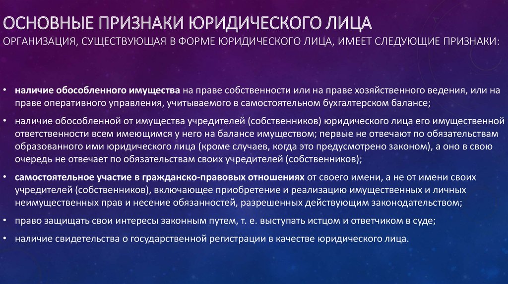 Каким путем происходит. Механизм заражения гепатитом в. Пути заражения вирусными гепатитами в и с. Основные пути передачи вирусного гепатита а. Гепатит б механизм и пути передачи.