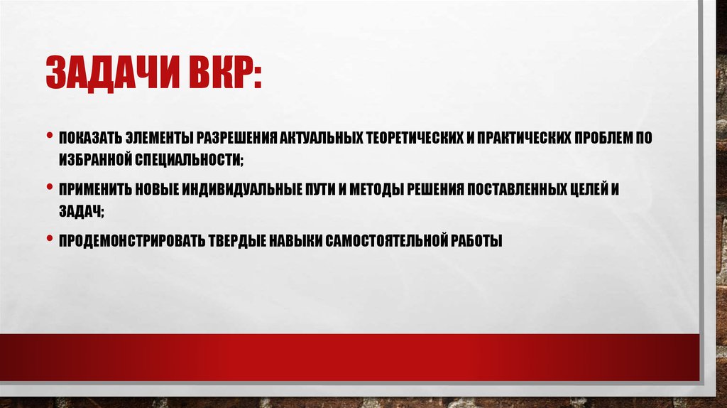 Чем отличается курсовой проект от курсовой работы