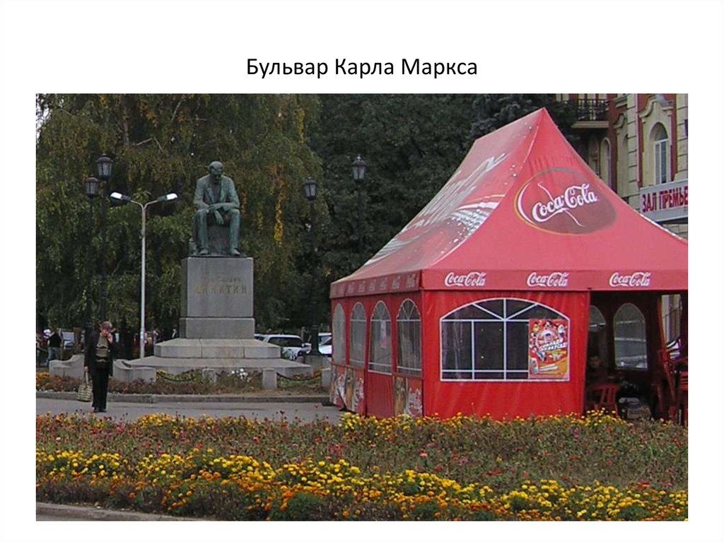 Фото на документы маркса