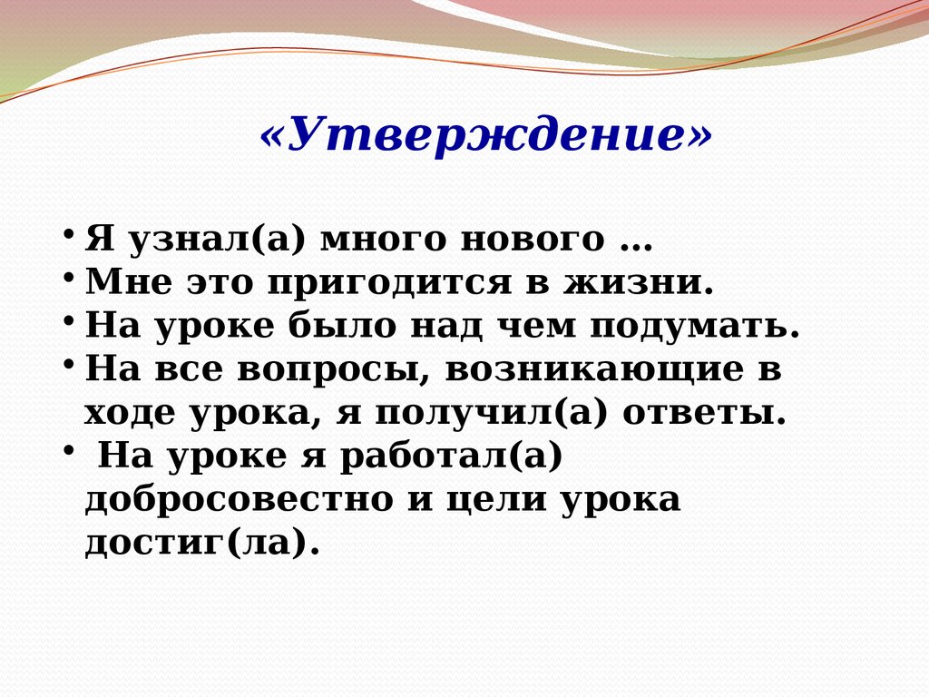 Многообразие и происхождение культурных растений - презентация онлайн