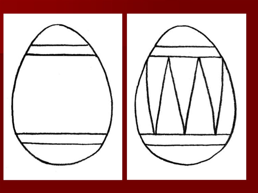 Яйцо пошагово. Пасхальное яйцо изо. Пасхальные яйца урок изо. Схемы росписи пасхальных яиц. Роспись пасхальных яиц изо.