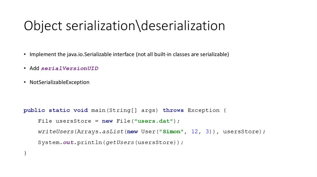 Object serialization\deserialization