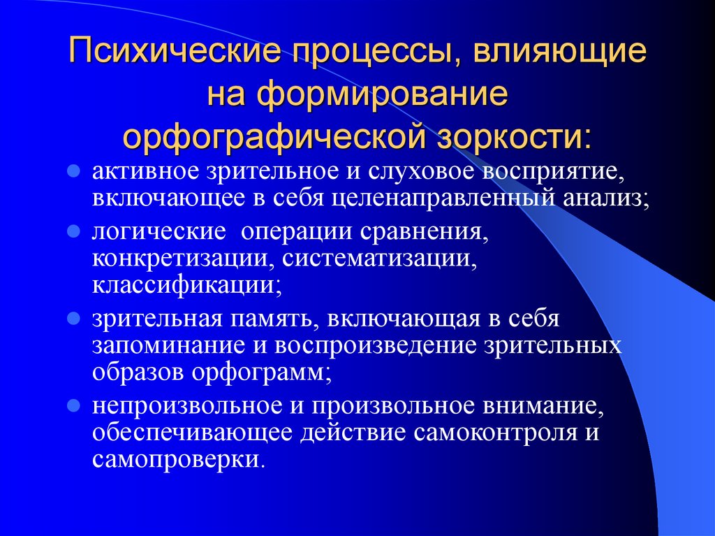 Документированная информация картинки