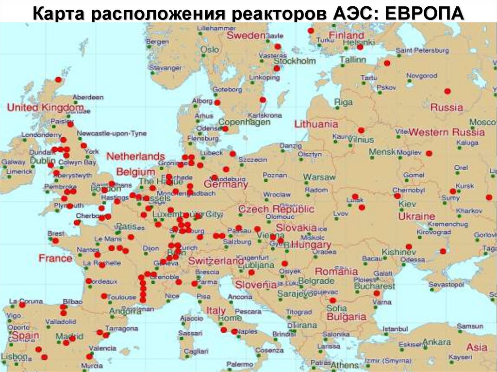 Карта расположения аэс в россии