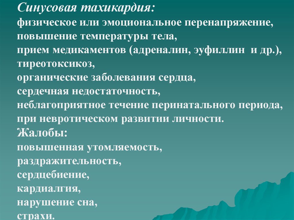 Профилактическая беседа с неблагополучными родителями. Социально-неблагополучные семьи критерии. Показатели неблагополучия семьи. Критерии эффективности работы с неблагополучными семьями. Профилактическая беседа с неблагополучными семьями это.