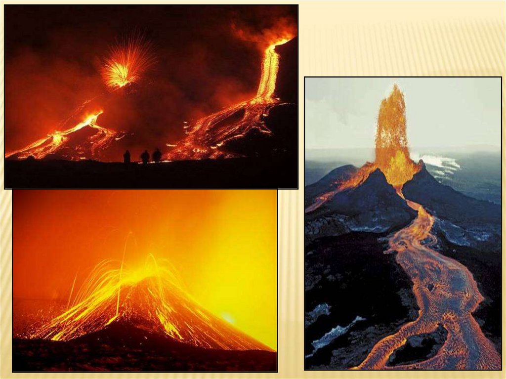 Урок землетрясения и вулканы 5 класс