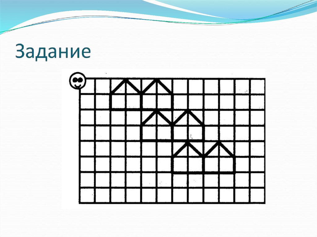 Язык стрелок. Алгоритмический язык стрелок. Алгоритмы по стрелкам. Алгоритмический язык стрелок задание. Алгоритмический язык стрелок рисунки.