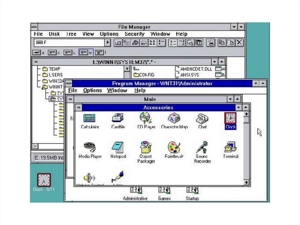 Windows 1.3. Windows NT 3.1 Workstation. Виндовс 3.11. Виндовс 3.1. Особенности Windows NT 3.1.