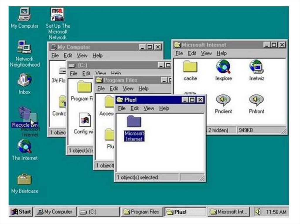 Window 95. Графический Интерфейс Windows 95. Операционная система Microsoft Windows 95. Операционная система Windows 95. Изображение интерфейса ОС Windows 95.