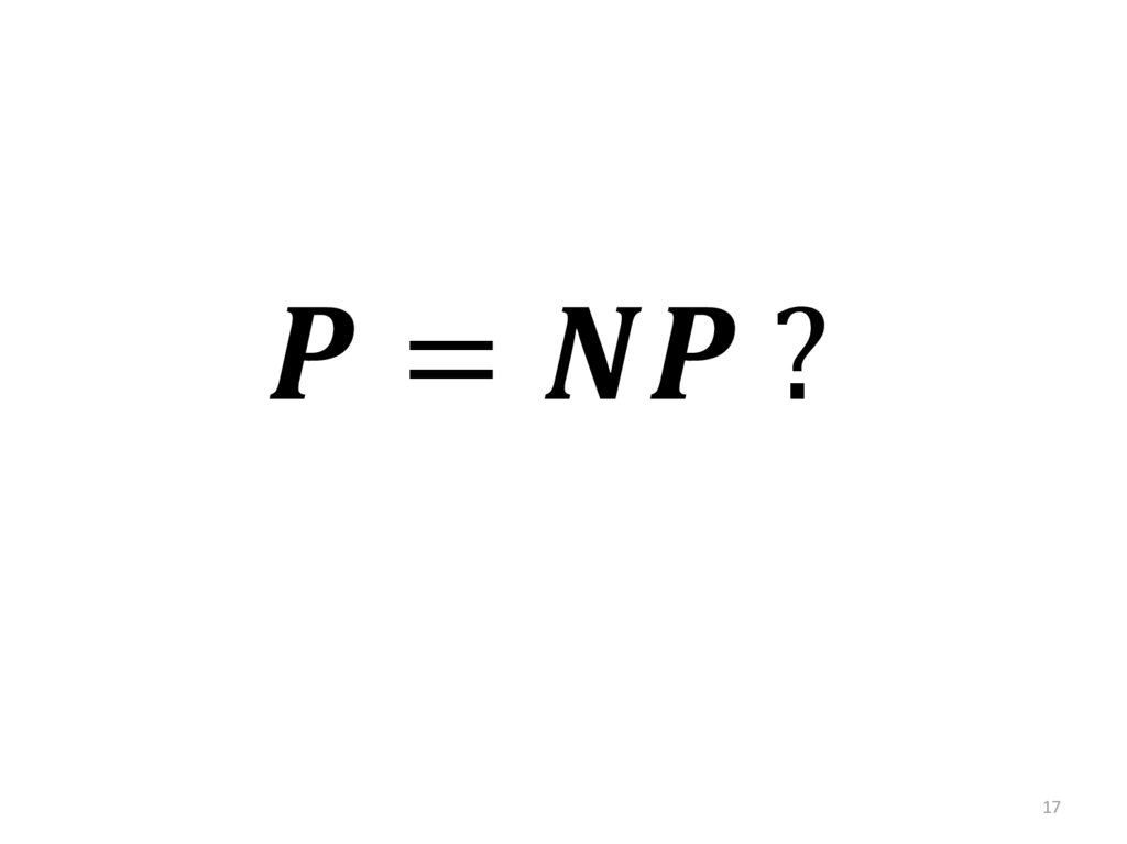 P=NP ?