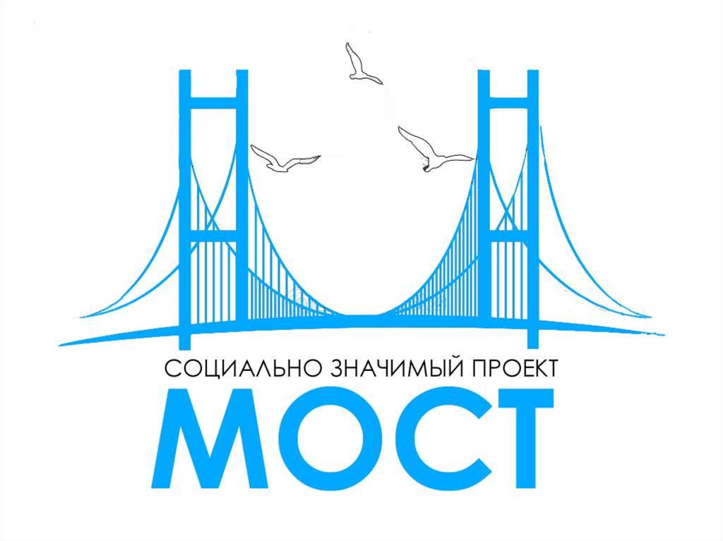 Лайн проект москва