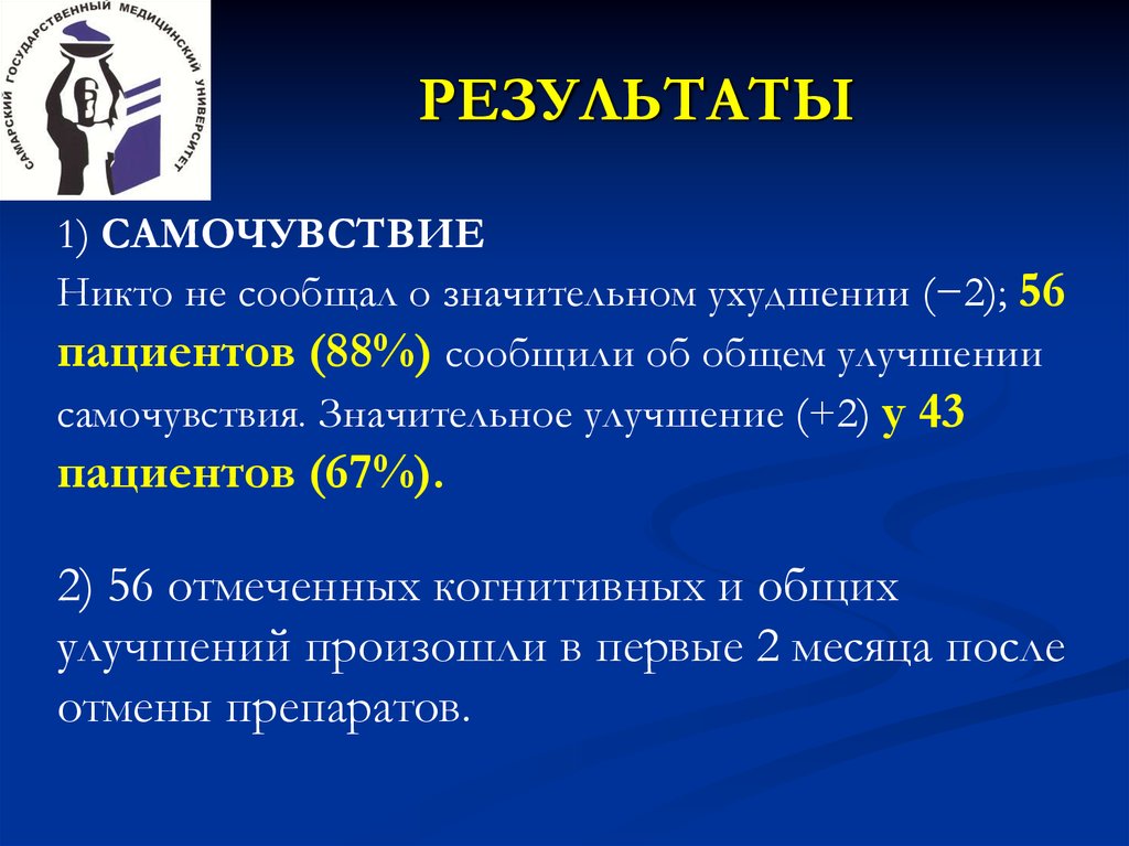 Полипрагмазия это. Виды полипрагмазии. Цели полипрагмазии. Полипрагмазия мкб. Полипрагмазия 5 и более препаратов фармакология.